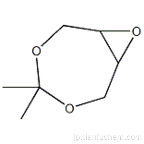 ４，４−ジメチル−３，５，８−トリオキサビン酸 - シクロ［５，１，０］オクタンＣＡＳ ５７２８０−２２−５